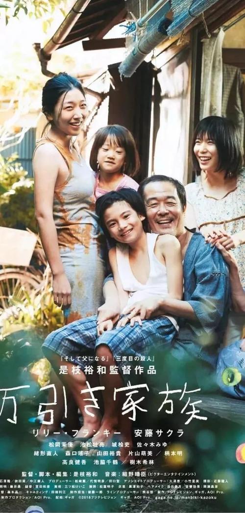 学位证政治考试题